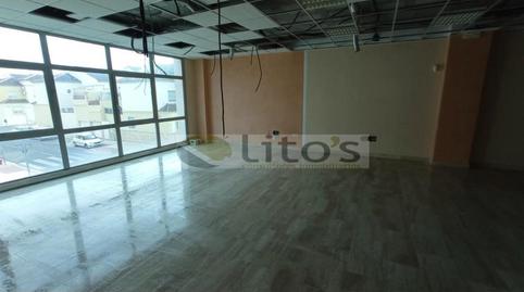 Foto 2 von Büro zum Verkauf in Nueva Alcalá, Alcalá de Guadaira
