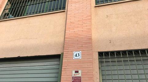 Photo 3 of Industrial buildings for sale in Calle Rodio, 43, Parque Atlántico- San Matías, Sevilla