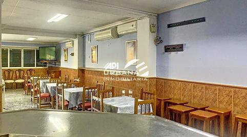 Photo 3 of Premises for sale in Santuario, La Calzada, Córdoba