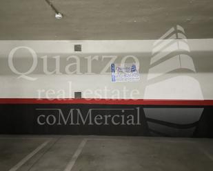 Parking of Garage for sale in Valdemoro