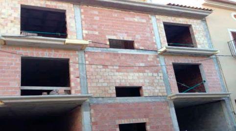 Photo 4 of House or chalet for sale in Porreres, Illes Balears