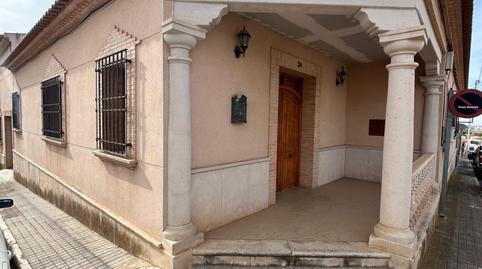 Foto 5 de Casa o chalet en venta en Ermita, 24, Bolaños de Calatrava, Ciudad Real