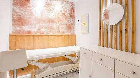 Photo 3 of Premises to rent in Nuevo Aranjuez - Ciudad de las Artes, Madrid