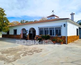 Exterior view of Country house for sale in Lucena  with Air Conditioner and Terrace