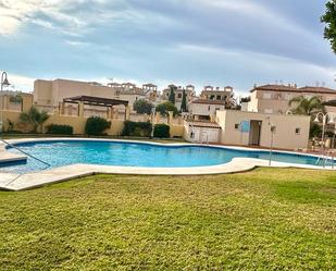 Piscina de Pis en venda en Pulpí amb Terrassa