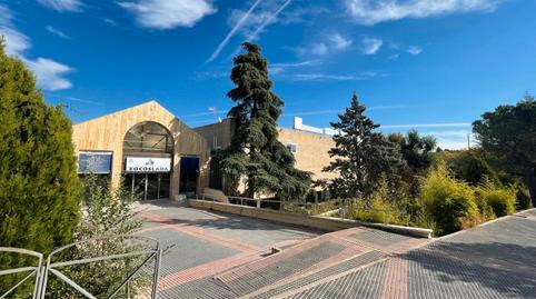 Photo 2 of Premises for sale in Avenida de España, Las Conejeras - Esparragal, Coslada