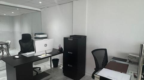 Foto 5 de Oficina en venda a Marbella - Marbella,nueva Andalucia,avenida del Pr, Las Brisas, Marbella