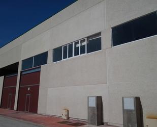 Vista exterior de Nau industrial en venda en Burguillos amb Calefacció