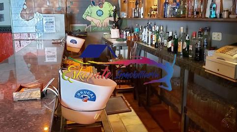 Photo 4 of Premises for sale in Calle Altozano, La Villa de Don Fadrique, Toledo