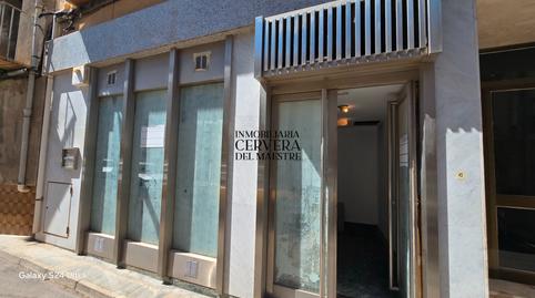 Photo 2 of Office for sale in Cervera del Maestre, Castellón