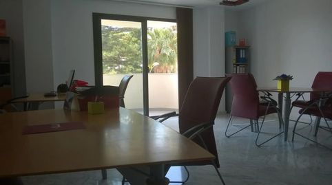 Foto 4 de Oficina de alquiler en Calle Narciso González Cervera, 2, Motril ciudad, Motril