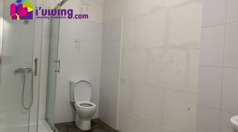 Foto 5 von Fabrikhallen zur Miete in Cantoria, Almería