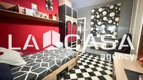Dormitori de Casa o xalet en venda en Dos Hermanas amb Terrassa