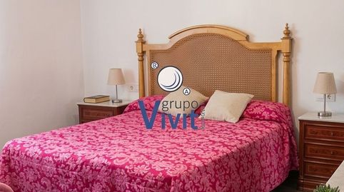 Foto 5 de Casa o chalet en venta en Nueva Alcalá, Alcalá de Guadaira