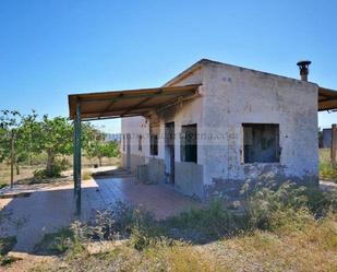 Finca rústica en venda en Cartagena