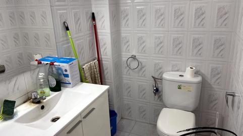 Photo 4 of Premises for sale in Carrer de Barcelona, 44, Centre, Tarragona