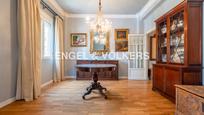 Dining room of Apartment for sale in  Sevilla Capital  with Air Conditioner, Heating and Terrace