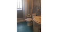 Bathroom of Flat for sale in Salamanca Capital