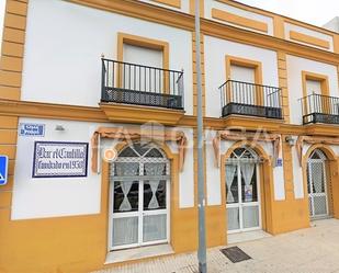 Exterior view of Premises for sale in Sanlúcar de Barrameda