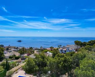 Vista exterior de Residencial en venda en Altea