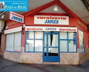 Premises to rent in Talavera de la Reina