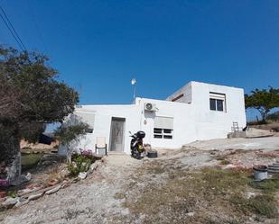 Exterior view of Land for sale in Cartagena