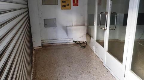 Photo 2 of Premises for sale in Aguilar, 14, La Rambla, Córdoba