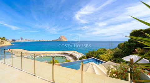 Foto 4 de Casa o xalet en venda a Maryvilla, Alicante