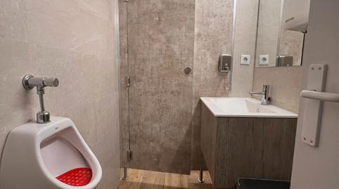 Photo 3 of Industrial buildings for sale in Calle Impresores, 2, Los Olivos - Los Ángeles, Madrid