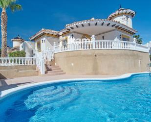 Garden of House or chalet for sale in Orihuela  with Air Conditioner, Heating and Private garden