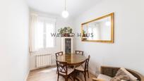Dining room of Flat for sale in  Madrid Capital  with Heating, Oven and Washing machine