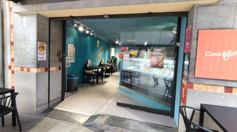 Foto 3 von Geschaftsraum zur Miete in El Pedró, Palamós