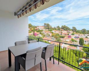 Terrassa de Pis en venda en Tossa de Mar amb Aire condicionat, Calefacció i Parquet