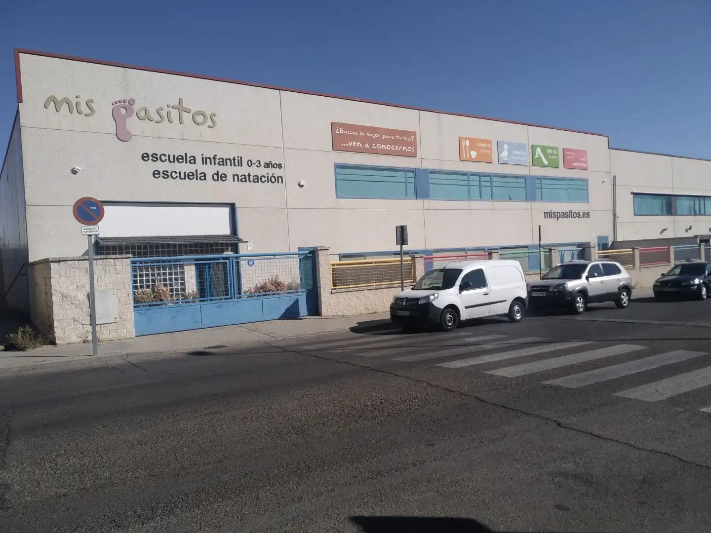 Local comercial en alquiler en TURIN 7