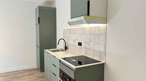 Photo 4 of Premises for sale in Vilapicina i la Torre Llobeta, Barcelona