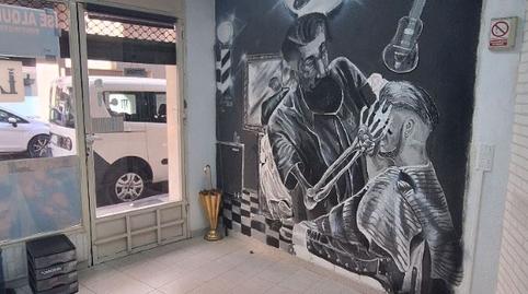 Foto 3 von Geschaftsraum zur Miete in Carrer Xúquer, 12, Centre, Alzira