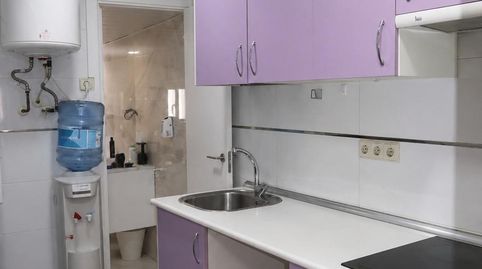 Photo 2 of Flat for sale in Vista Alegre, Madrid Capital