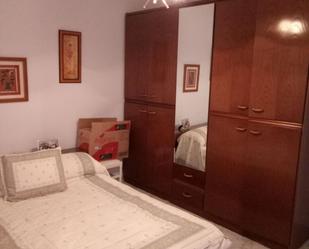 Dormitori de Casa o xalet en venda en Cáceres Capital amb Calefacció