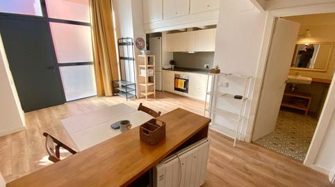 Foto 2 von Büro zum Verkauf in Avinguda D'elies Pagès, Sant Genís dels Agudells,  Barcelona Capital