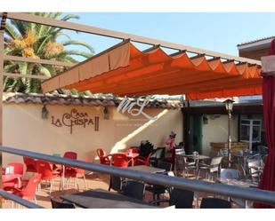 Terrace of Premises for sale in Nambroca  with Air Conditioner