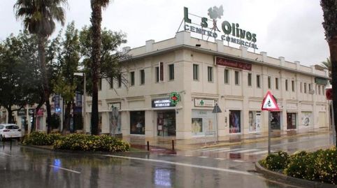 Foto 2 de Garaje en venta en Juan Carlos I, Costa Ballena - Largo Norte, Rota