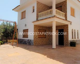 Vista exterior de Casa o xalet en venda en Cartagena amb Aire condicionat, Calefacció i Jardí privat