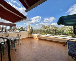 Terrassa de Casa adosada en venda en Antequera amb Aire condicionat, Jardí privat i Terrassa