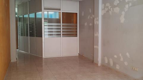 Photo 3 of Premises to rent in Primer Marques Franqueses, Lledoner, Barcelona