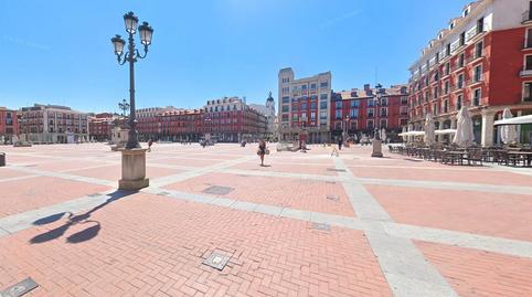 Photo 3 of Office to rent in Calle Constitución, Centro, Valladolid Capital