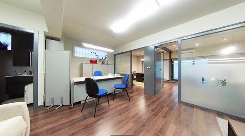 Photo 3 of Premises for sale in Rúa Cuba, Plaza España - Corte Inglés, Pontevedra