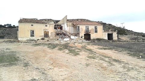 FINCA RUSTICA MUY CERCA DE CASCO URBANO