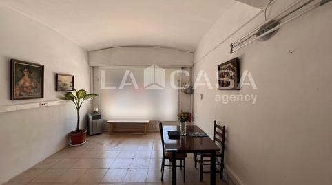 Photo 5 of Premises for sale in Passeig de la Ciutat de Mallorca, Porta,  Barcelona Capital