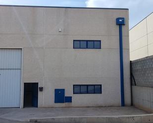 Exterior view of Industrial buildings to rent in Épila