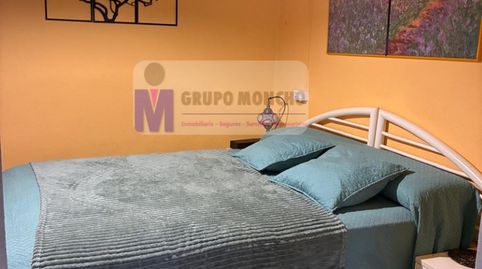 Foto 4 de Casa adosada en venda a Allariz, Ourense